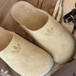 Adidas Adimule Slides Beige Gum Slides - First Copy