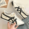 Onitsuka Tiger Mexico 66 Cream Black Gold Sneakers - First Copy